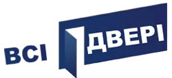 Всі Двері на Кам'янецькій