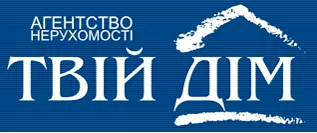 Агентство недвижимости "Твой дом"