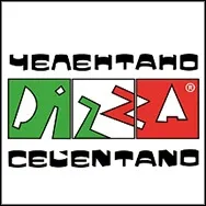 Пиццерия "Челентано"