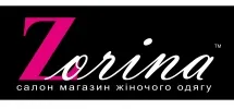 Салон-ательє "Зоріна"