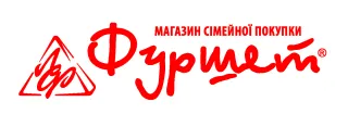 Супермаркет "Фуршет" на Тернопольской