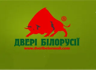 ООО «Двери Белоруссии»