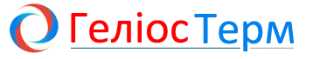 ТОВ "ГеліосТерм"