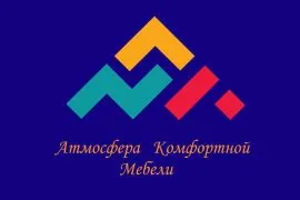 АТМО Атмосфера комфортной мебели