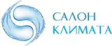 Салон климата