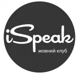 Мовний клуб "iSpeak"