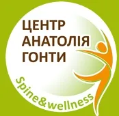 Центр Анатолія Гонти