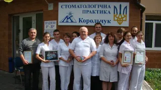 Стоматологическая практика Корольчука М.Л.