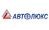 Автолюкс на Заводской
