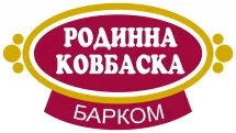 ТМ "Родинна ковбаска"