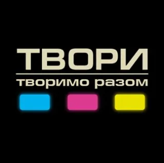 Видавництво-друкарня «ТВОРИ»