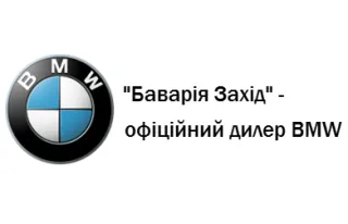 Бавария Запад