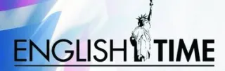 Курсы английского языка "English time"