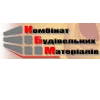 Хмельницький комбінат будівельних матеріалів