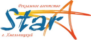 Рекламное агентство Star