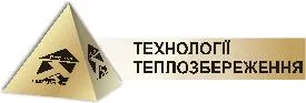 ООО Технологии теплосбережения