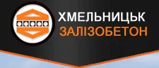 Компанія ТДВ "Хмельницькзалізобетон"