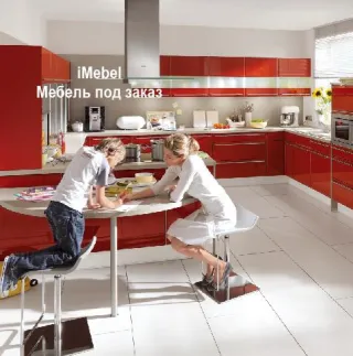 Мебель "iMebel"