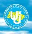 Хмельницький обласний осередок ВГО "КСУ"