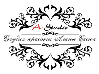 Салон красоты "A-Studio"