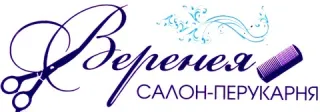 Салон-парикмахерская Веренея