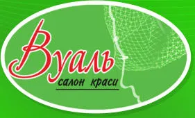 Салон краси "Вуаль"