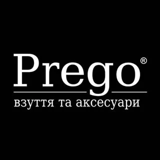 Магазин "Рrego" ("Прего")