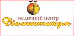 Медичний центр "Діагностикум"