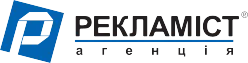 Рекламное агентство "Рекламист"