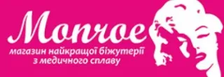 Магазин "Мonroe" ("Монро")