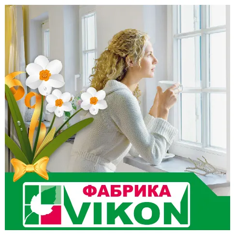 Магазин «Фабрика вікон» — фото 2