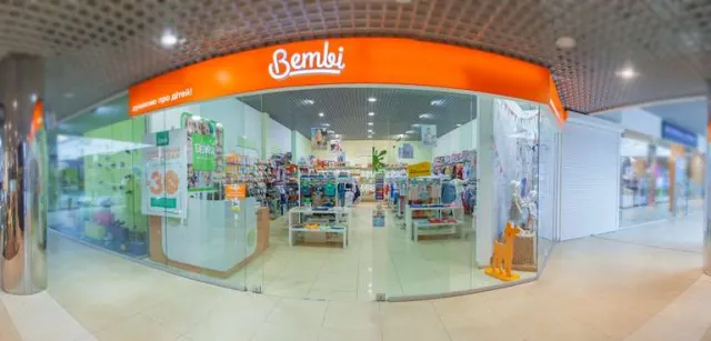 Магазин "Bembi" ("Бембі") — фото 1