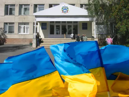 Хмельницкая гуманитарно-педагогическая академия — фото 2