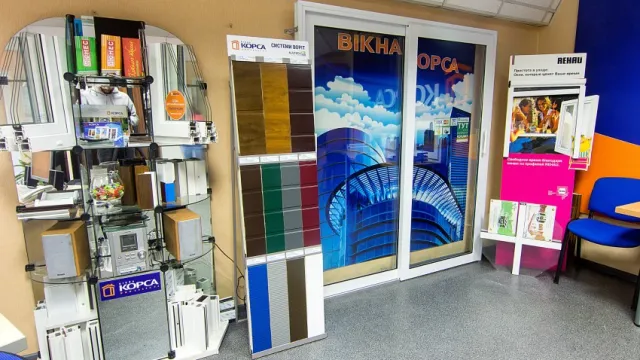 Магазин ТМ "ВІКНА КОРСА" — фото 2
