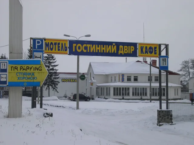 ПП Рекламний Простір — фото 8