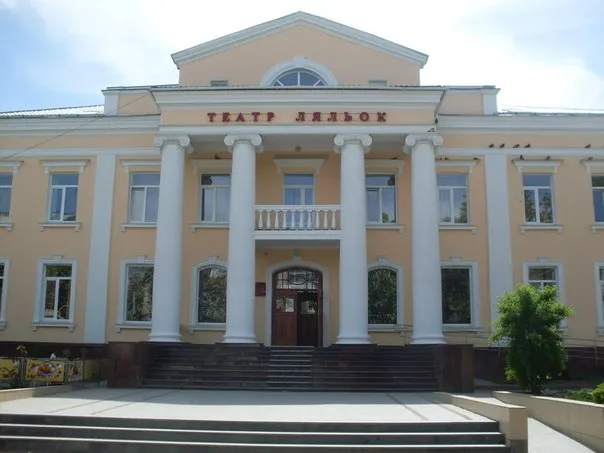 Хмельницький Академічний Обласний Театр Ляльок "Дивень" — фото 2