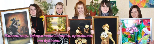 Хмельницкий профессиональный лицей №8 — фото 7