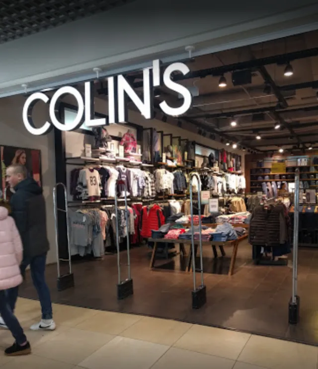 Магазин "Colin's" ("Колінс") — фото 2