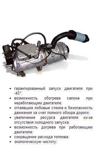 ПТК Булат Сервис — фото 11