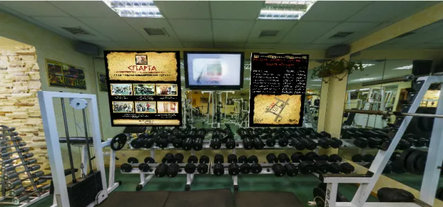Спортивно-оздоровительный центр "Спарта" — фото 3