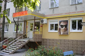 Оптика-салон "Прозорость" на проспекте Мира — фото 2