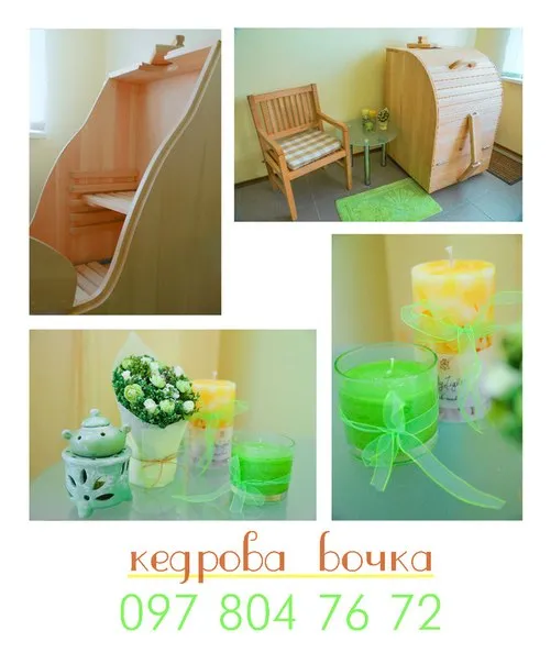Студия коррекции фигуры Daylight. LPG (B-flexy) — фото 8