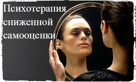 Центр комплексної нормалізації ваги "Слов'янська клініка" — фото 3