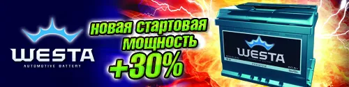 Автосервісний центр «АТЛ» — фото 5