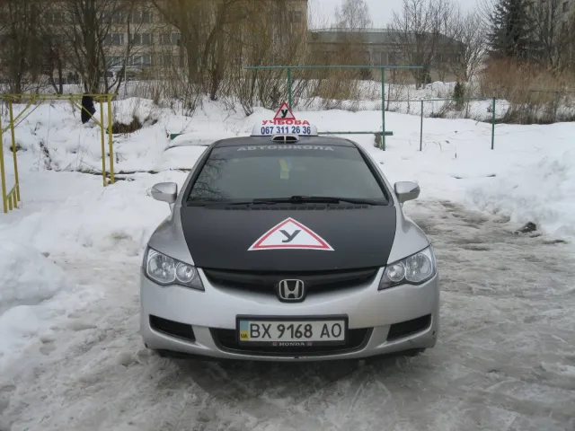 Автошкола "Л'М" — фото 2
