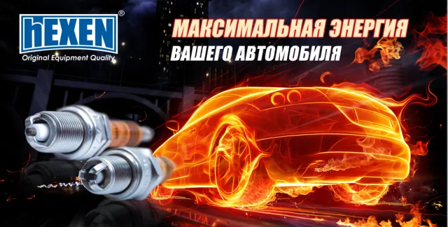 AMV Автомаркет-СТО — фото 7