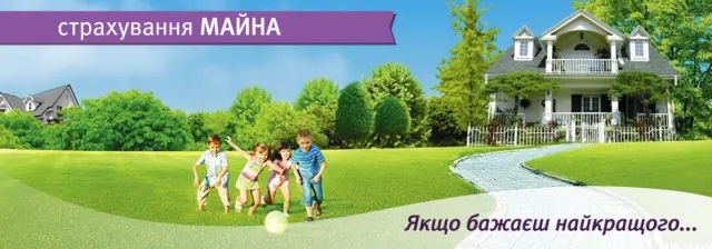 СО "Доминанта" — фото 5