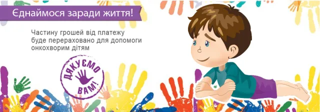 СО "Доминанта" — фото 4