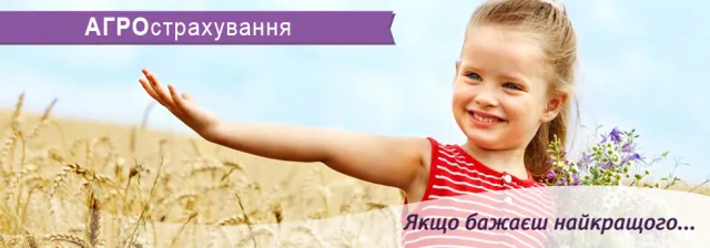 СО "Доминанта" — фото 6