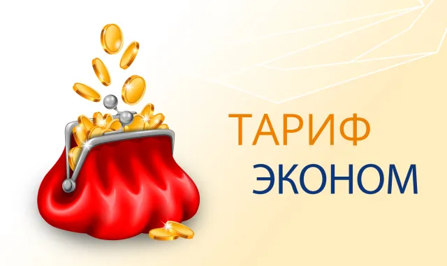 ТОВ "Ін-Тайм" — фото 3